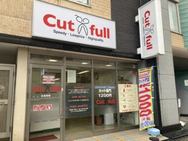 京都山科店
