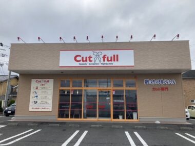 古川店